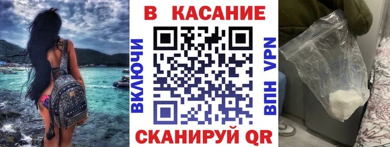 Магазин наркотиков Циолковский Галлюциногенные грибы  Меф  Гашиш  kraken ССЫЛКА  Каннабис  A PVP  АМФЕТАМИН 