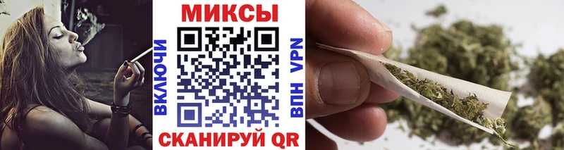 БУТИРАТ жидкий экстази Циолковский