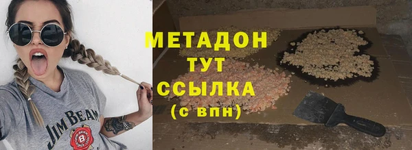 круглые Алзамай