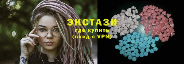 молекула духа Покровск