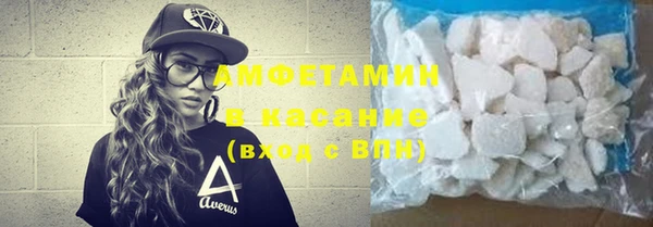 круглые Алзамай