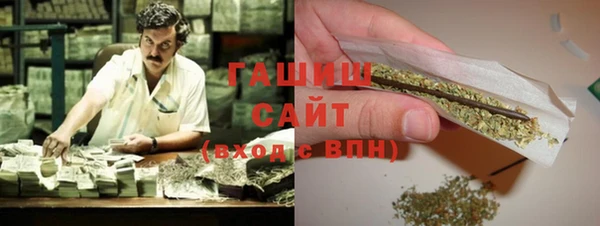 круглые Алзамай