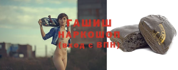 круглые Алзамай