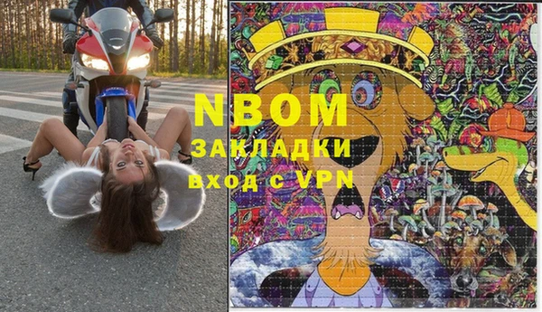 прущая мука Абдулино