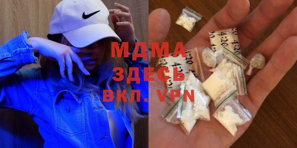 прущая мука Абдулино