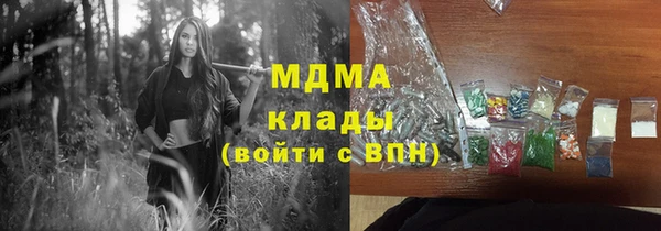 эйфоретик Алексеевка