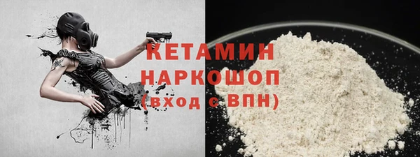 круглые Алзамай